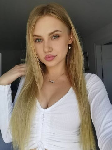Кристина